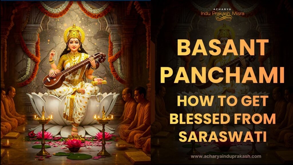 Basant Panchami