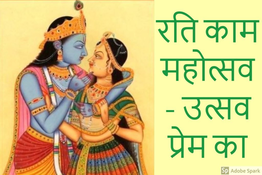 My Post min