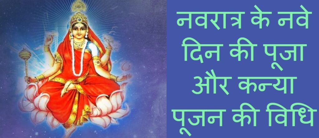 My Post min 1