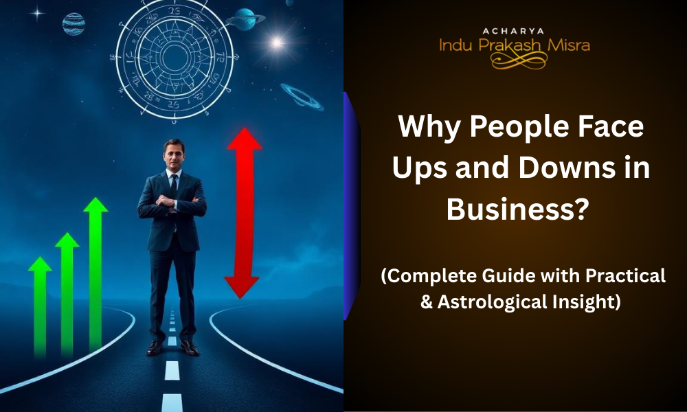 business ups and downs reasons