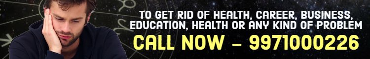 worlds best astrologer