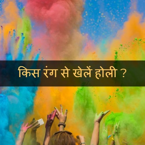 My Post 2 min 4