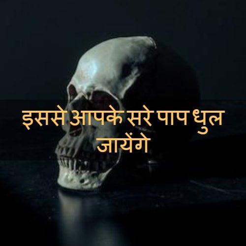 My Post min 4