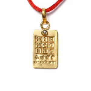 Brahsapti Yantra