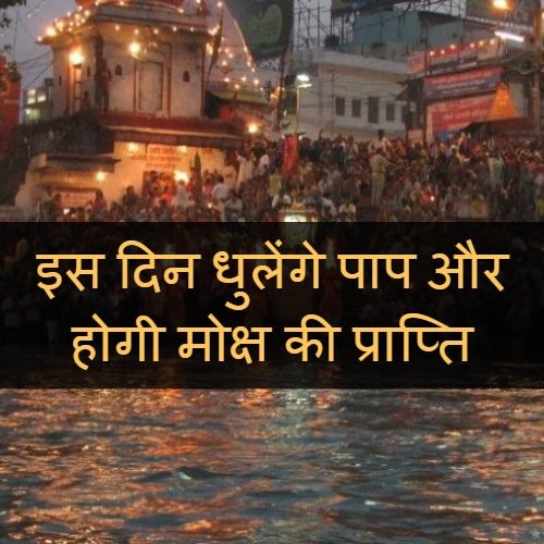 My Post min 11