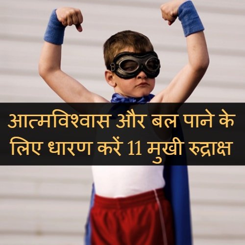 My Post min 5