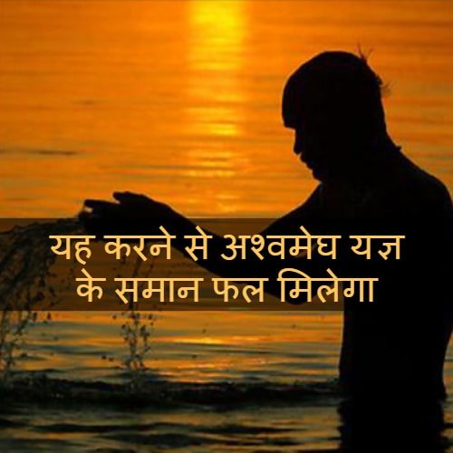 My Post min 6