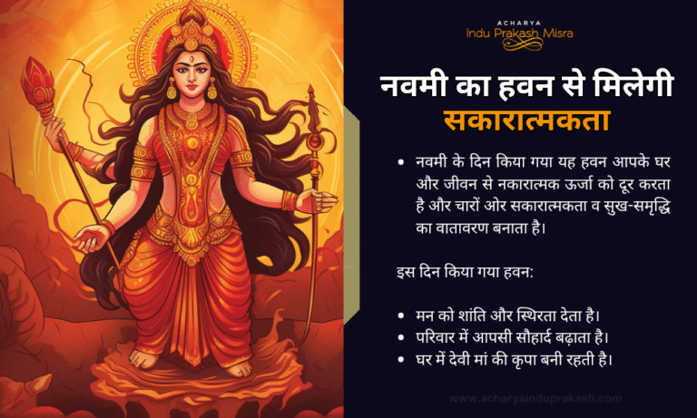 Navmi Hawan Brings Positivity