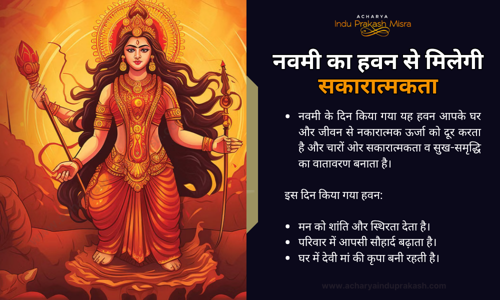 Navmi Hawan Brings Positivity
