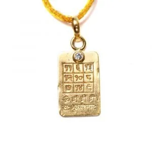 Shukra Yantra