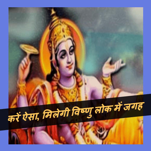 My Post 2 min 4