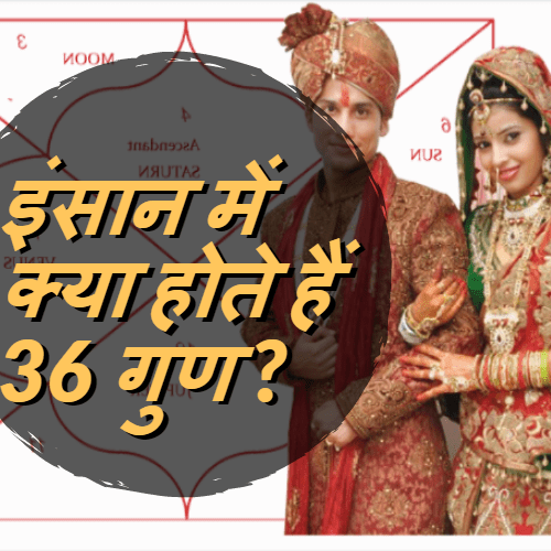 My Post min 13