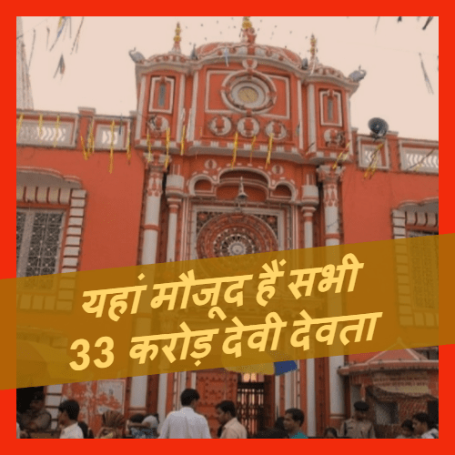 My Post min 17
