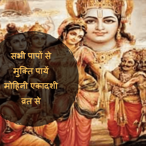 My Post min 3