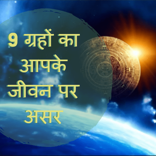 My Post min
