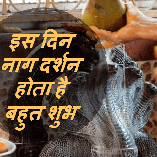 My Post min 1