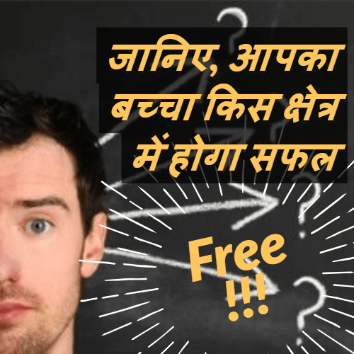 My Post 2 min 1