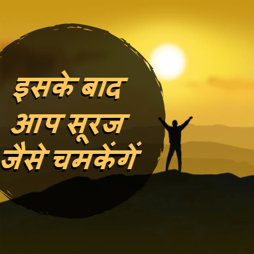 My Post min 2