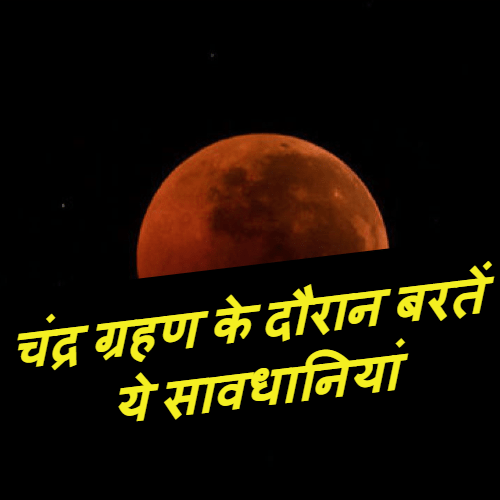 My Post min 3