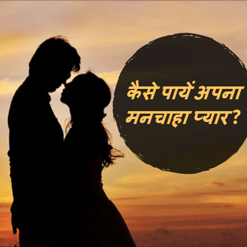 My Post min 1