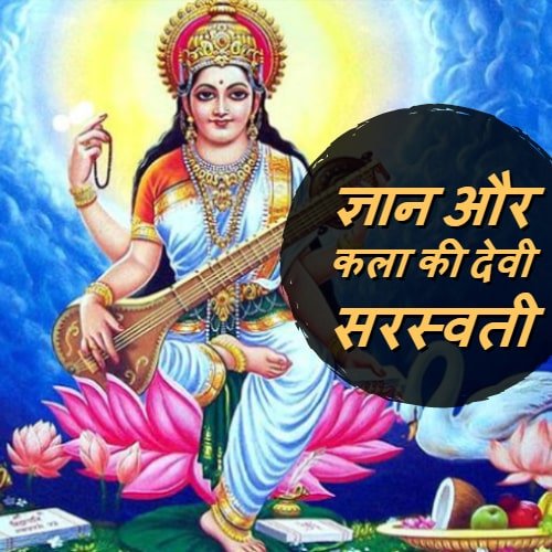 My Post min 1