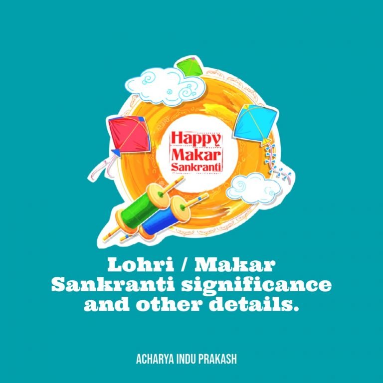 Lohri Makar Sankranti significance and other details