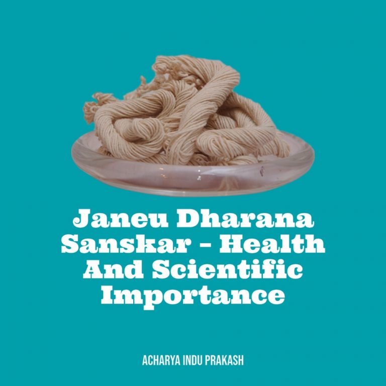 janeu dharana 1