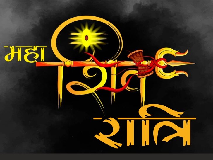 सावन 2022| sawan 2022| shivratri|