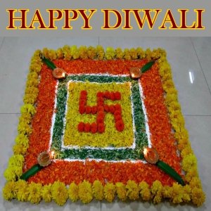दीपावली रंगोली दीपावली रंगोली | Diwali 2022|