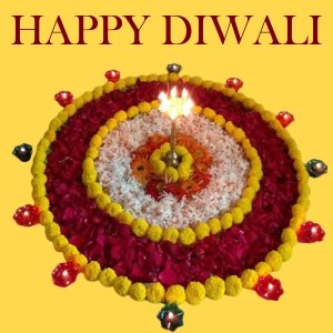 दीपावली रंगोली दीपावली रंगोली | Diwali 2022|