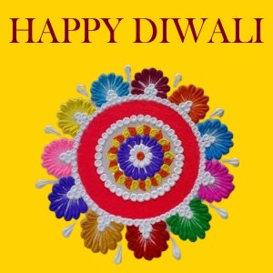 दीपावली रंगोली दीपावली रंगोली | Happy diwali|