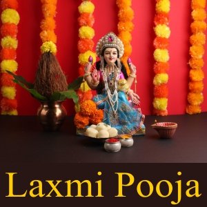 Diwali 2022| Astroeshop| Diwali| Laxmi Pooja