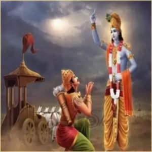 Bhagavad Gita