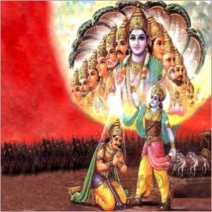 Bhagavad Gita