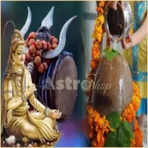 मासिक शिवरात्रि