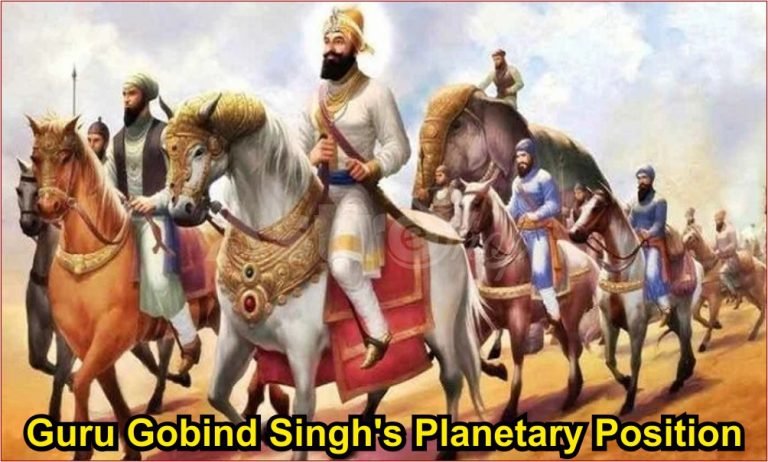 fe 2 GURU GOBIND SINGH