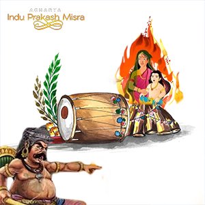फाल्गुन पूर्णिमा 2023