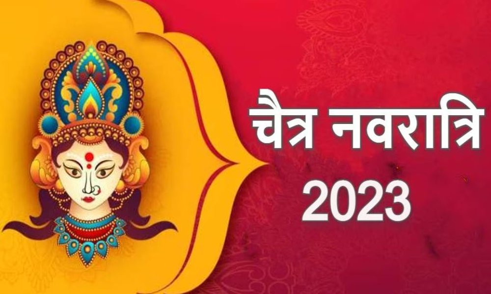 fe chaitra navratri