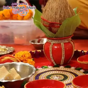 कजली तीज 2023