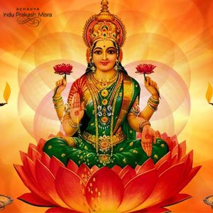 महालक्ष्मी व्रत 2023
