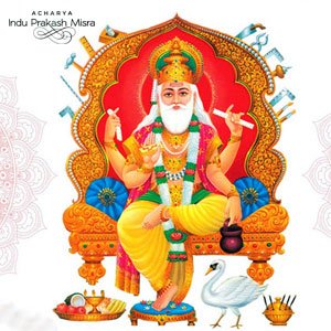 विश्वकर्मा पूजा 2023