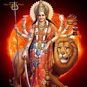 शारदीय नवरात्रि 2023