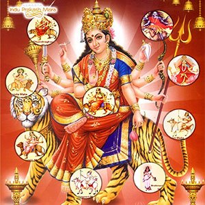 नवरात्रि 2023