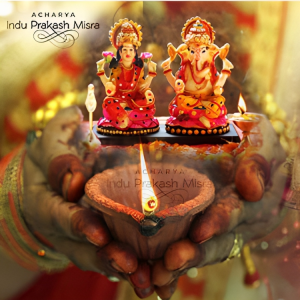 लक्ष्मी पूजा