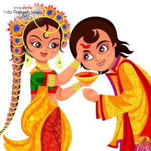 इतिहास: Bhai Dooj 2023