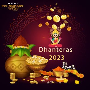 तारीख, शुभ समय और पूजा विधि क्या है: धनतेरस 2023