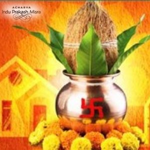 गृह प्रवेश के लिए तैयारी