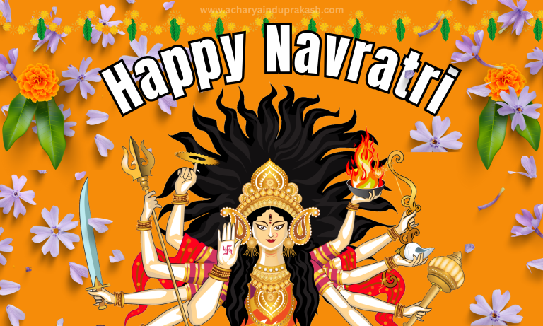 www.acharyainduprakash.com