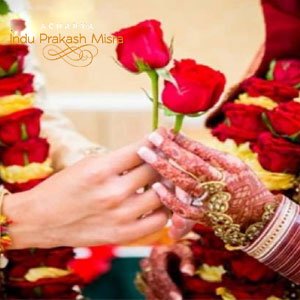 प्रेम विवाह की समस्या