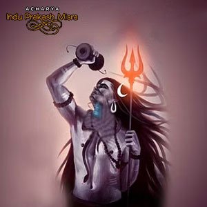 धनु (Sagittarius)
